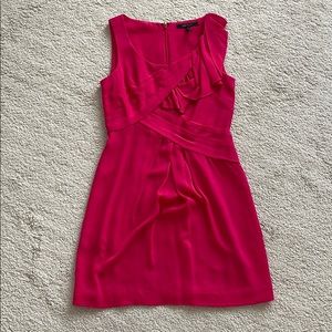 BCBG MAXAZRIA cocktail dress